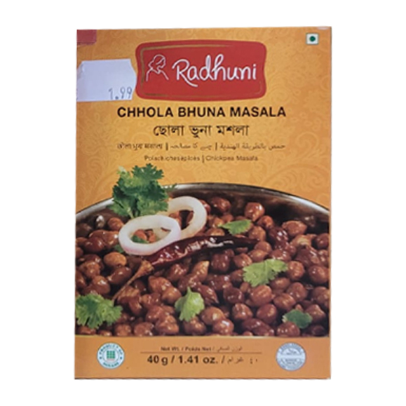 Radhuni Chhola Bhuna Masala 40g- rost vuna mosolla- Radhuni geröstetes Kichererbsen-Masala